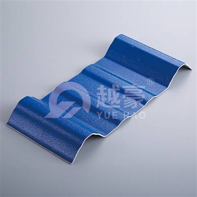 （藍色）ASA耐老化多層瓦